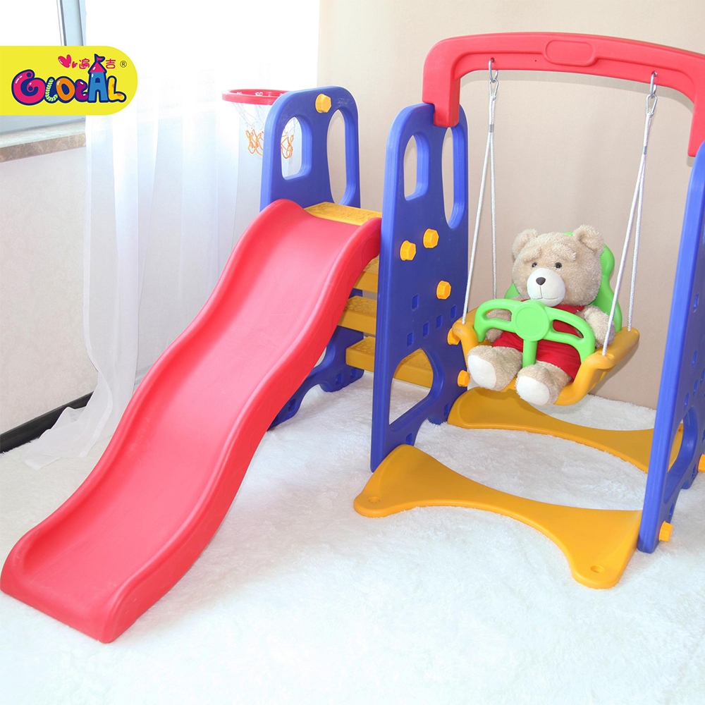 GL7557 三合一滑梯秋千籃球框組合