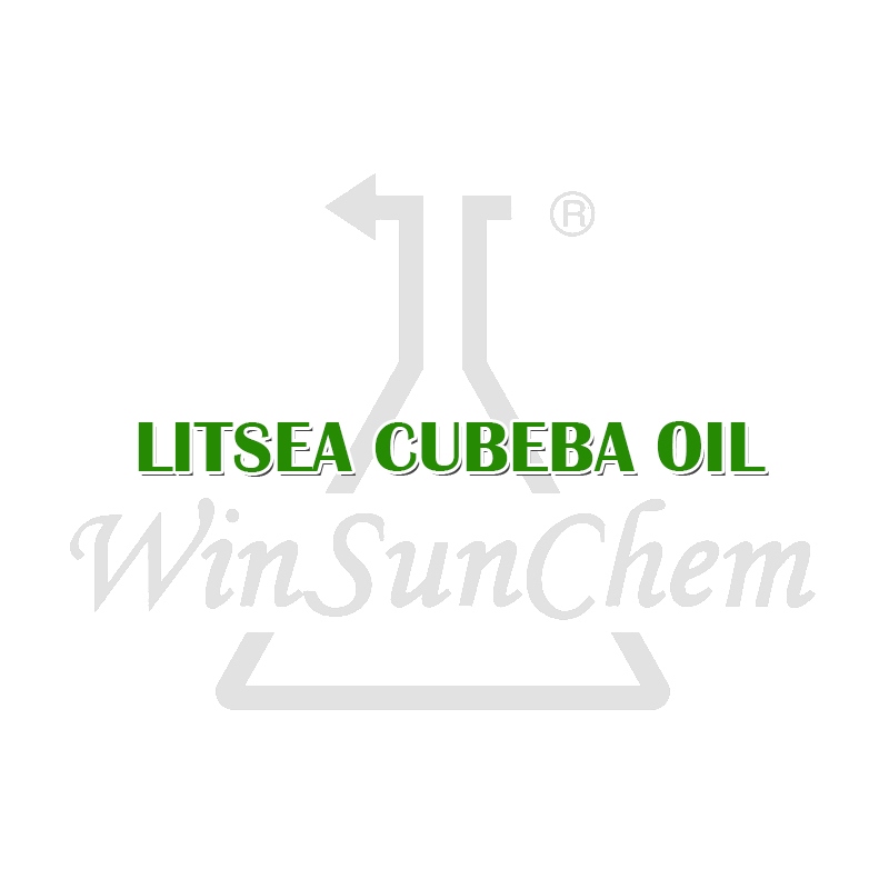 山倉子油LITSEA CUBEBA OIL