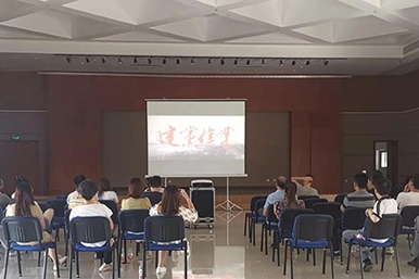 觀紅色電影 傳承革命精神