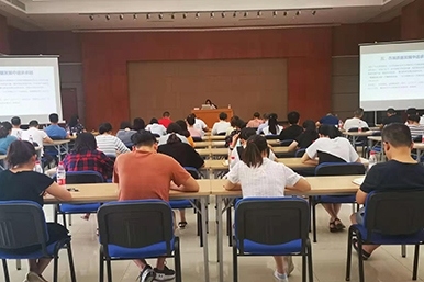 初心呼喚擔(dān)當(dāng)，使命催人奮進(jìn)——我司舉辦《浙商精神》主題黨課