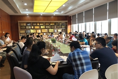 開(kāi)展“不忘初心、牢記使命”主題教育工作部署