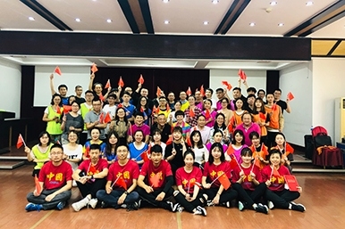 我司青年職工踴躍參加“祖國(guó)在我心中”主題團(tuán)建活動(dòng)