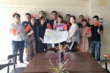 9月生日會(huì)同賀共和國(guó)70華誕