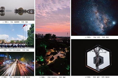 光影映畫(huà)，記錄似錦年華 ——慶祝新中國(guó)成立70周年攝影展