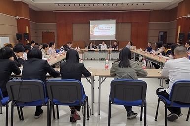 匯信集團(tuán)第四黨支部與嘉興銀行直屬第二黨支部舉行主題教育聯(lián)合黨日活動(dòng)暨“黨建+服務(wù)”共建結(jié)對(duì)會(huì)議