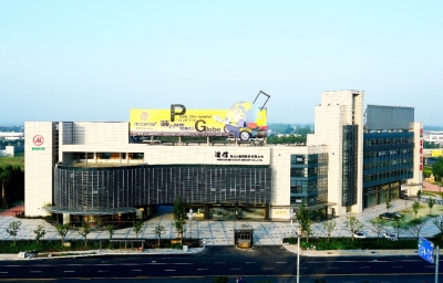 匯信進(jìn)出口集團(tuán)股份有限公司產(chǎn)品推薦（一）