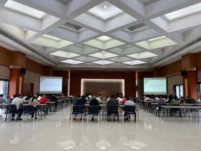 我司舉行易制毒化學(xué)品及消防安全專題培訓(xùn)